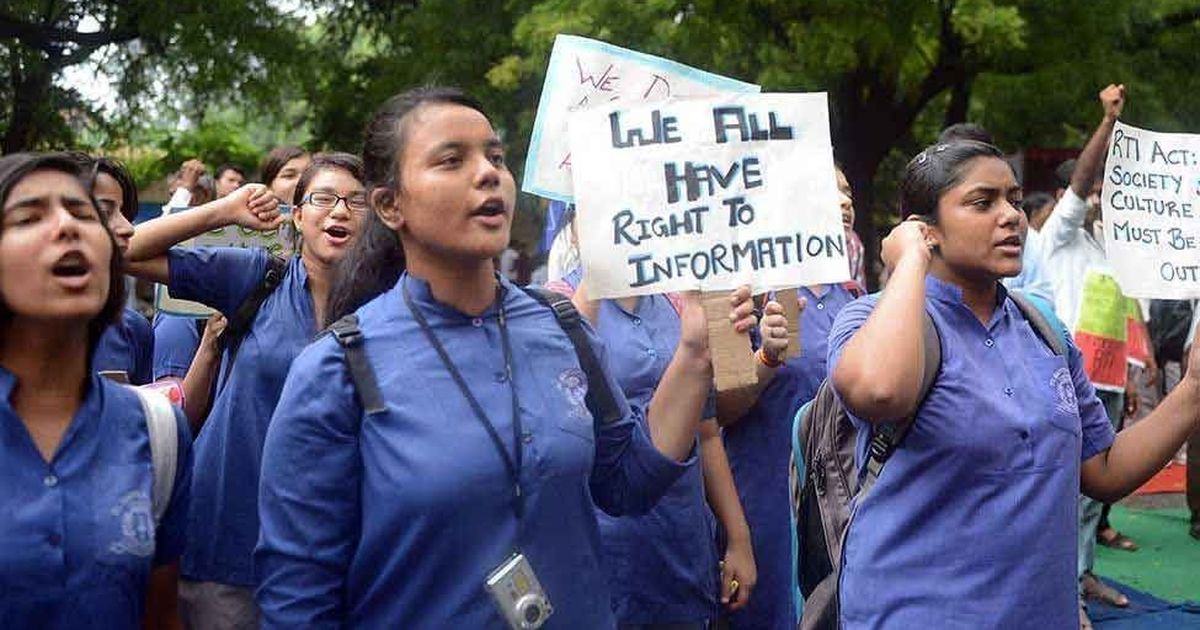 సమాచార హక్కు చట్టం (Right to Information Act - RTI) పూర్తి వివరాలు