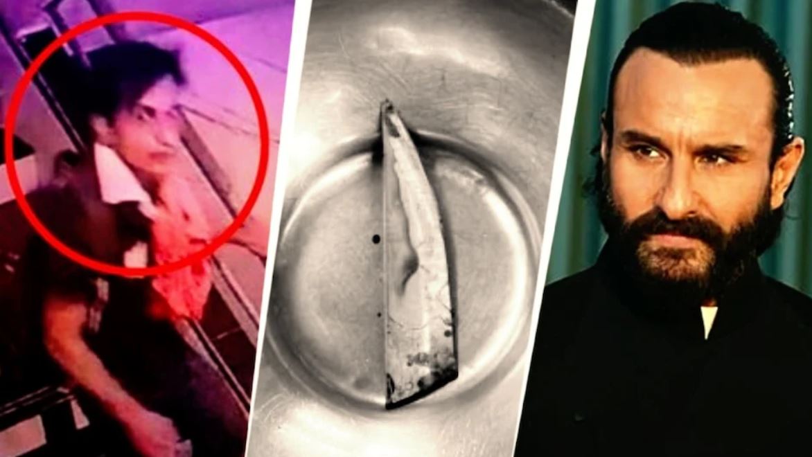 సైఫ్ అలీ ఖాన్‌పై  కత్తితో దాడి చేసిన కేసులో కీలక పరిణామం