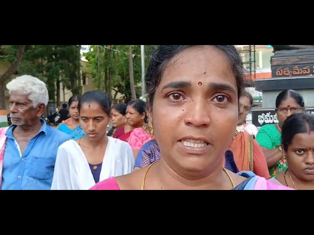 రఘురామా ఇదేం పరిపాలన..  పేదల ఏడుపు వినపడదా